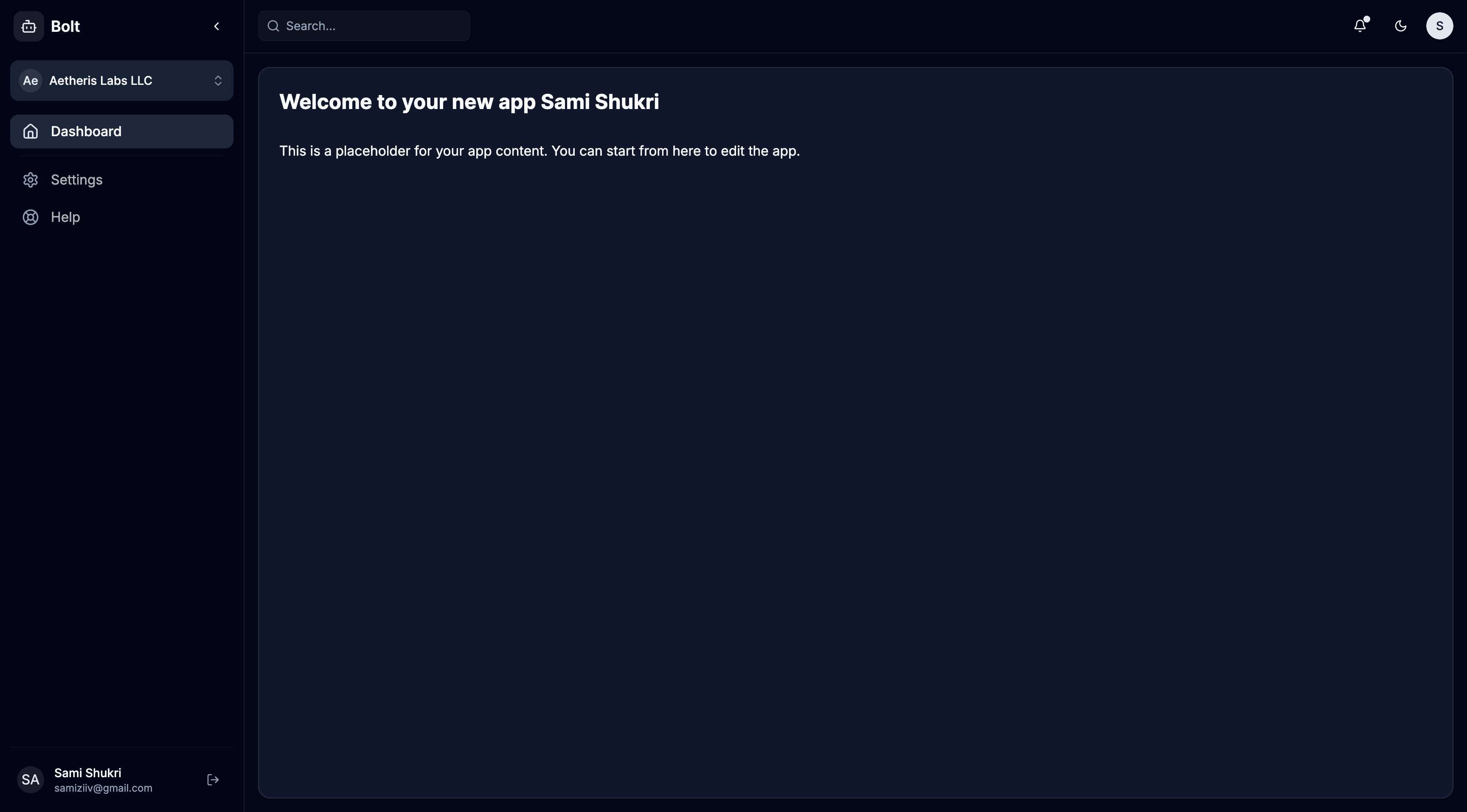app screen
