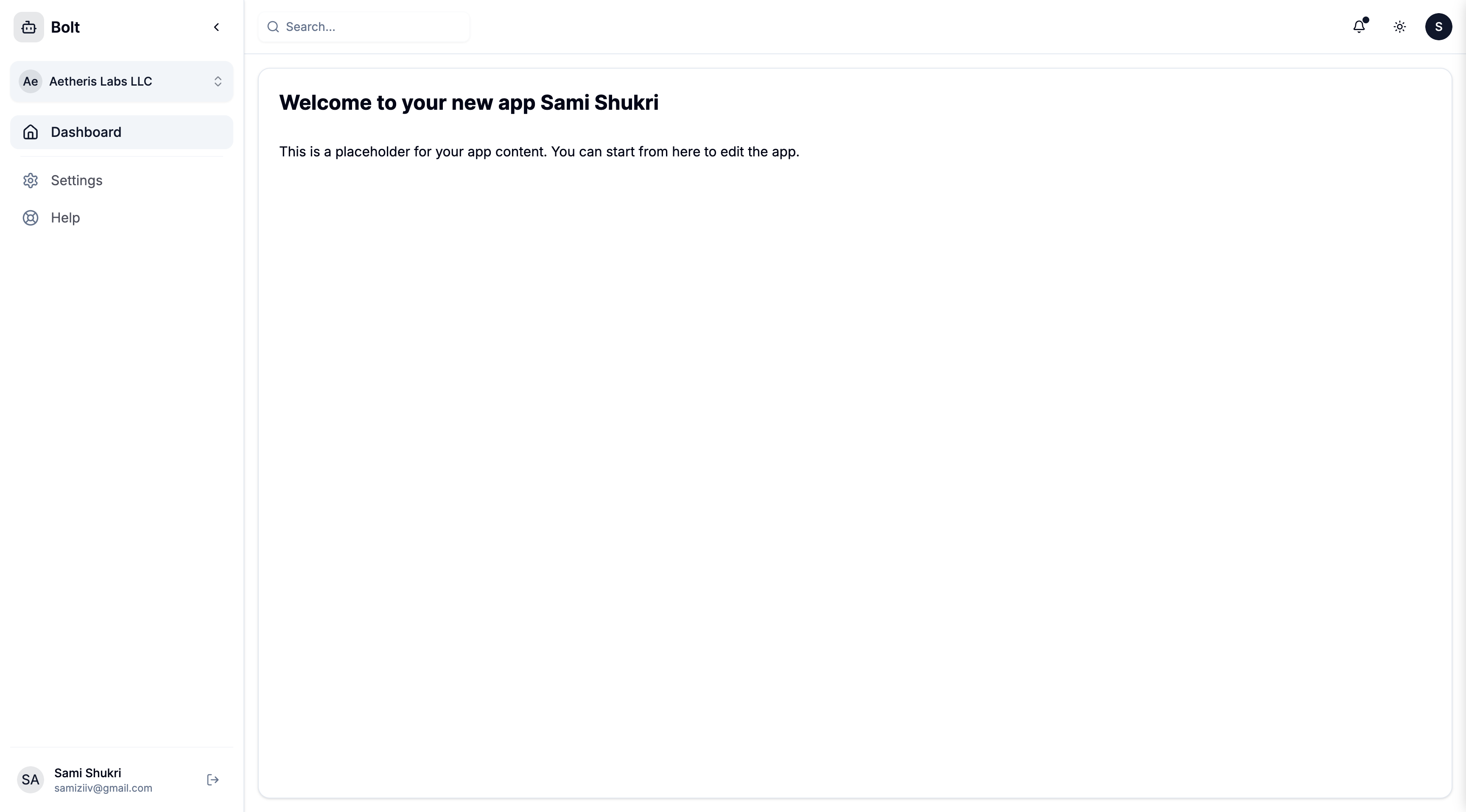 app screen